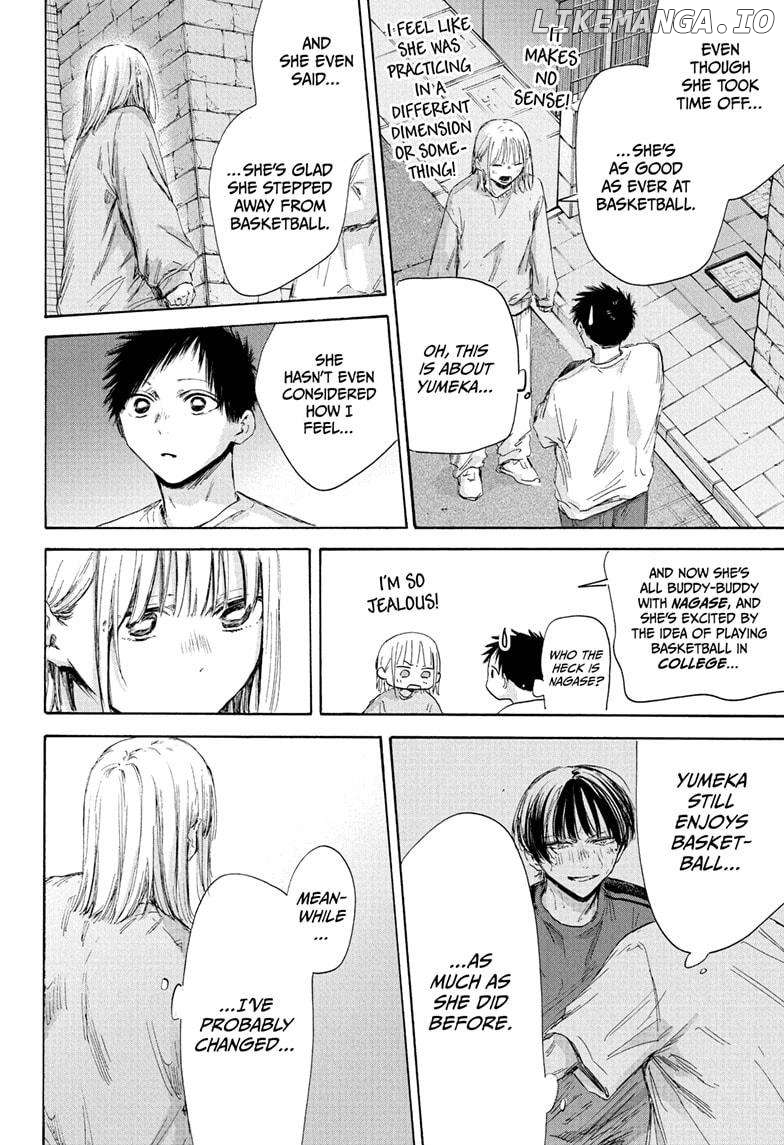 Blue Box, Chapter 176 image 14